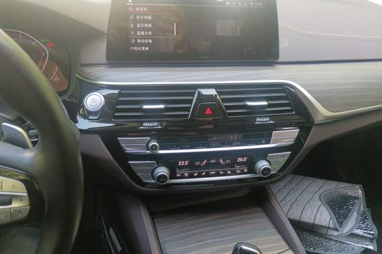 Used BMW 5 Series 2020 530Li Luxury Edition Premium Package Audio And AC Panel