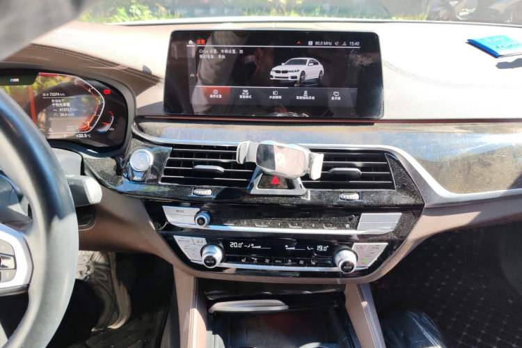 Used BMW 5 Series 2020 525Li M Sport Package Audio And AC Panel