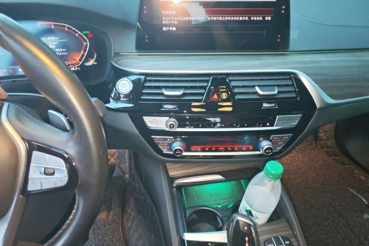 Used BMW 5 Series 2020 530Li Luxury Edition Premium Package Audio And AC Panel