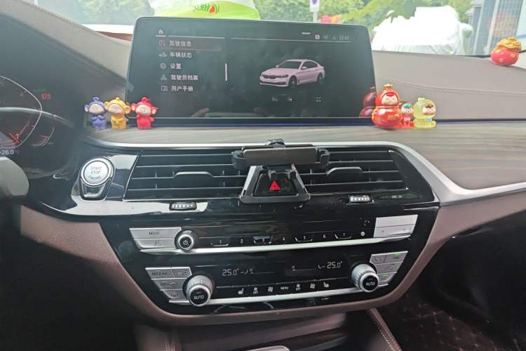 Used BMW 5 Series 2020 530Li Leading Edition Luxury Package Audio And AC Panel