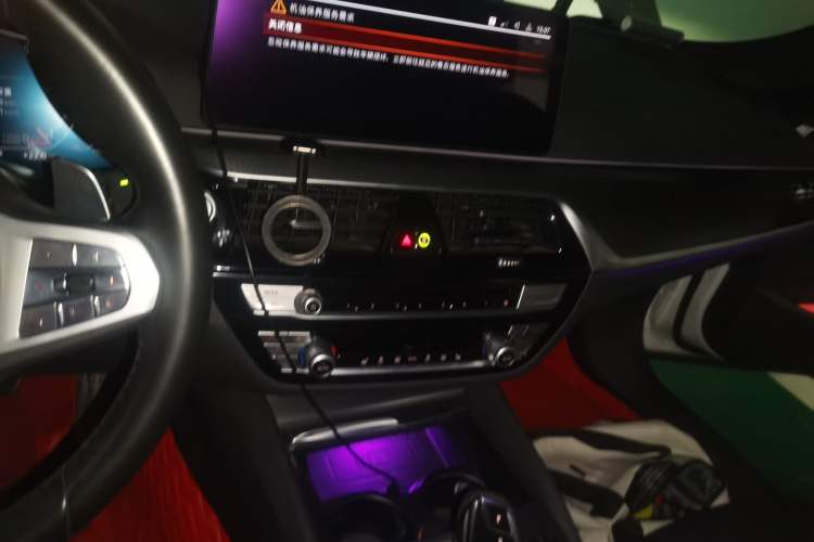 Used BMW 5 Series 2020 530i Sport Line M Sport Package Audio And AC Panel