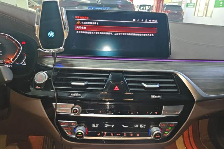 Used BMW 5 Series 2020 530Li Leading Edition Luxury Package Audio And AC Panel