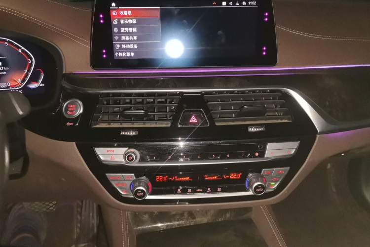 Used BMW 5 Series 2020 525Li M Sport Package Audio And AC Panel