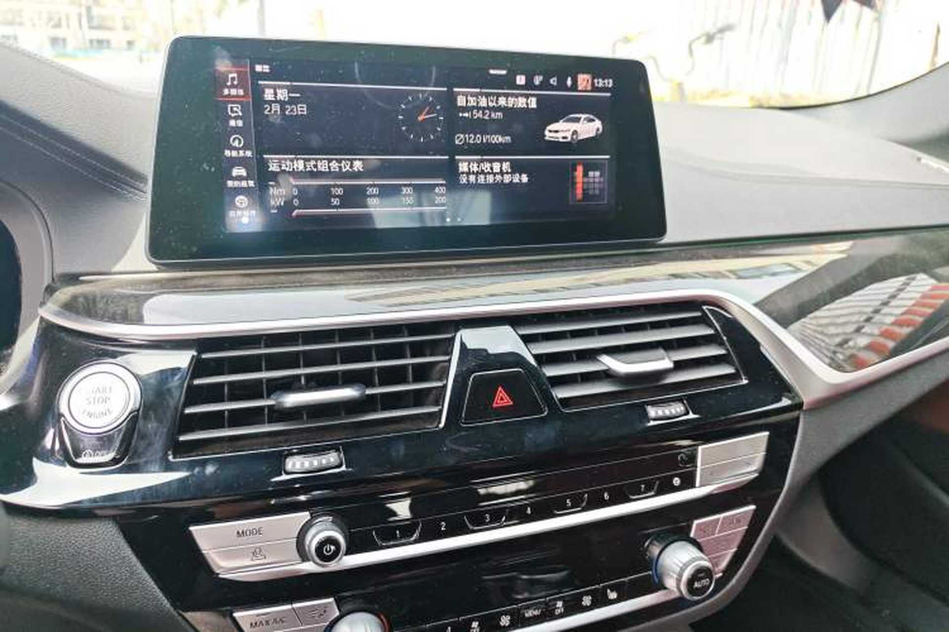Used BMW 5 Series 2020 530Li xDrive M Sport Package Audio And AC Panel