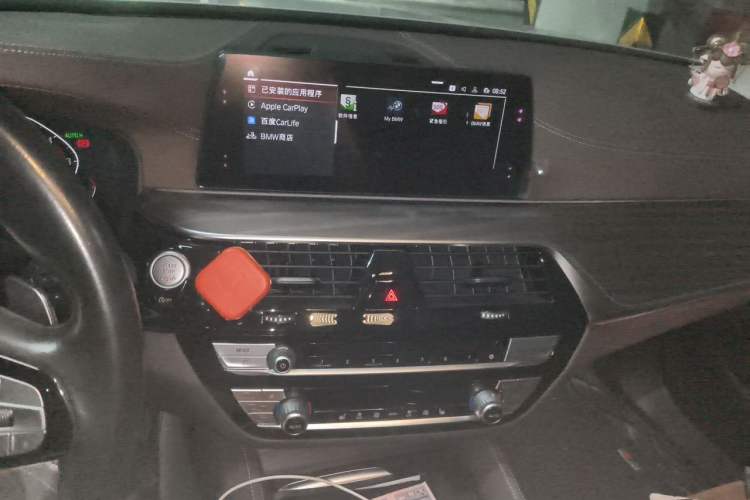 Used BMW 5 Series 2020 530Li Leading Edition Luxury Package Audio And AC Panel