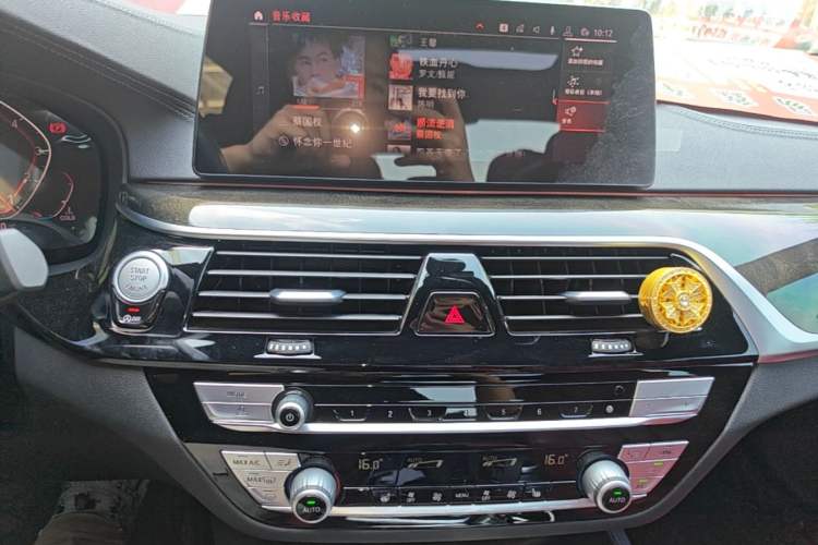 Used BMW 5 Series 2020 530Li Leading Model M Sport Package Audio And AC Panel