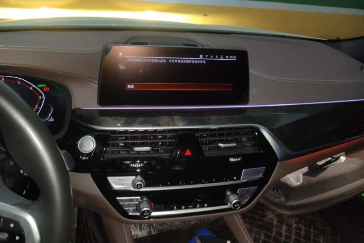 Used BMW 5 Series 2020 525Li M Sport Package Audio And AC Panel