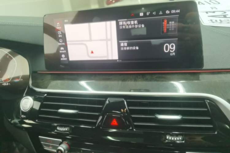 Used BMW 5 Series 2020 530Li xDrive M Sport Package Audio And AC Panel