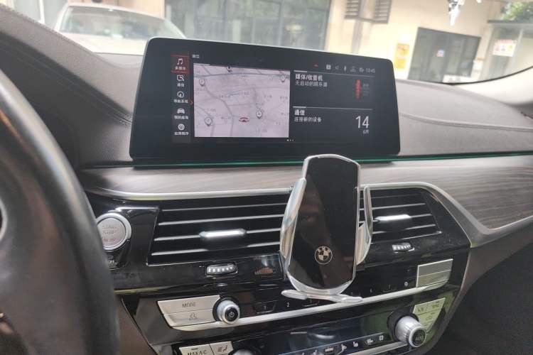 Used BMW 5 Series 2020 530Li Luxury Edition Premium Package Audio And AC Panel
