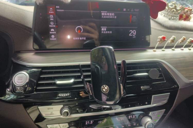 Used BMW 5 Series 2020 530Li Luxury Edition Premium Package Audio And AC Panel