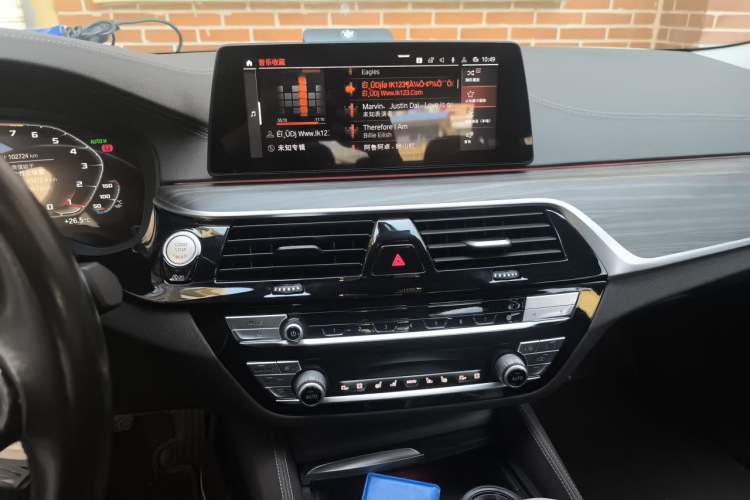 Used BMW 5 Series 2020 530Li Luxury Edition Premium Package Audio And AC Panel