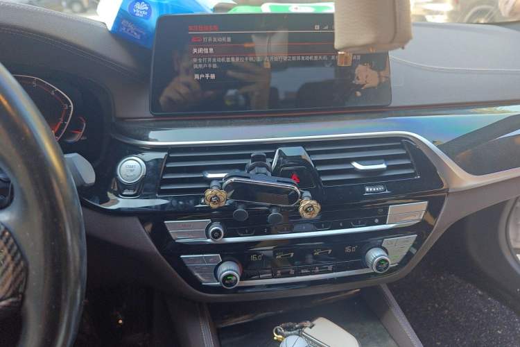 Used BMW 5 Series 2020 525Li M Sport Package Audio And AC Panel