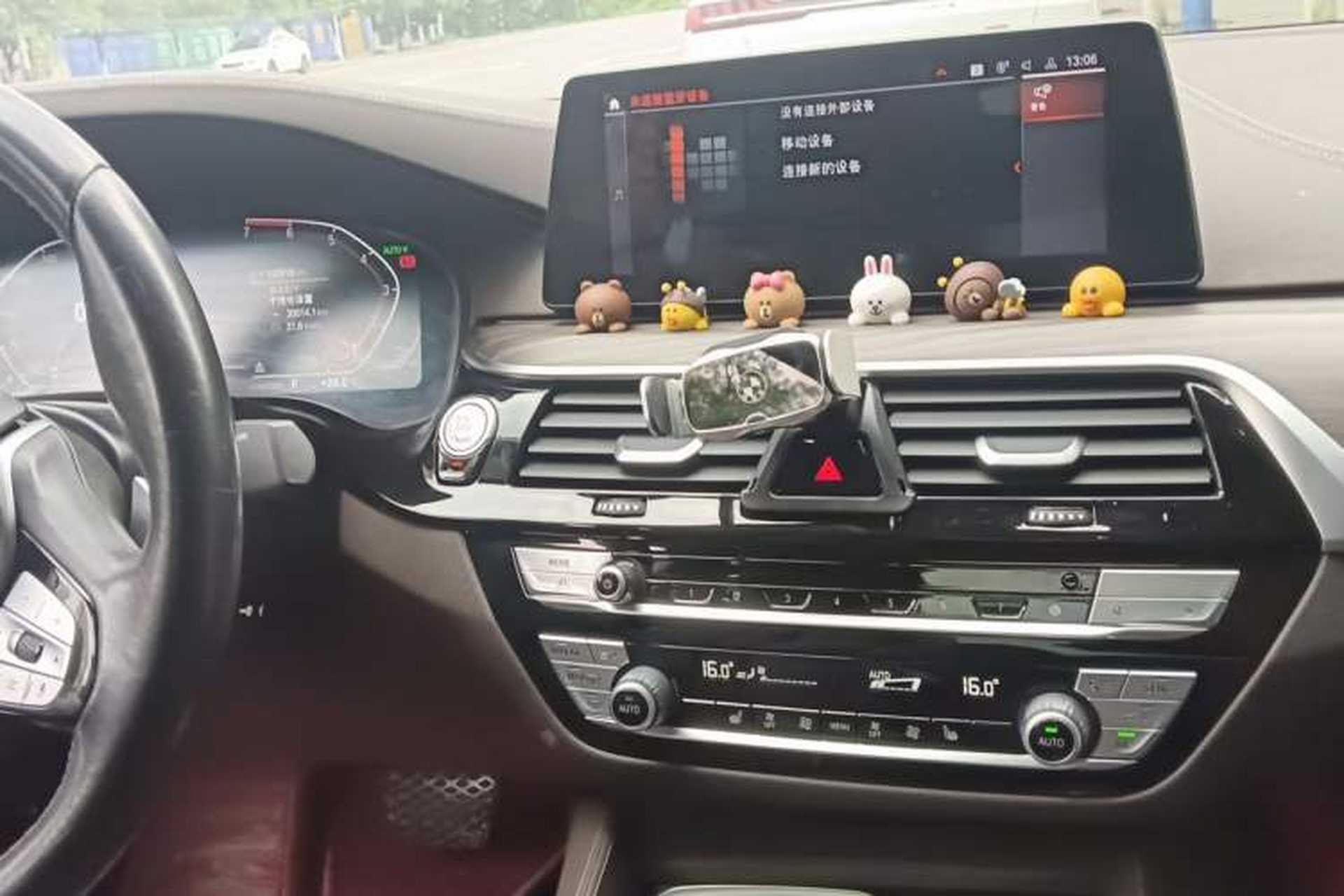 Used BMW 5 Series 2020 530Li Leading Edition Luxury Package Audio And AC Panel