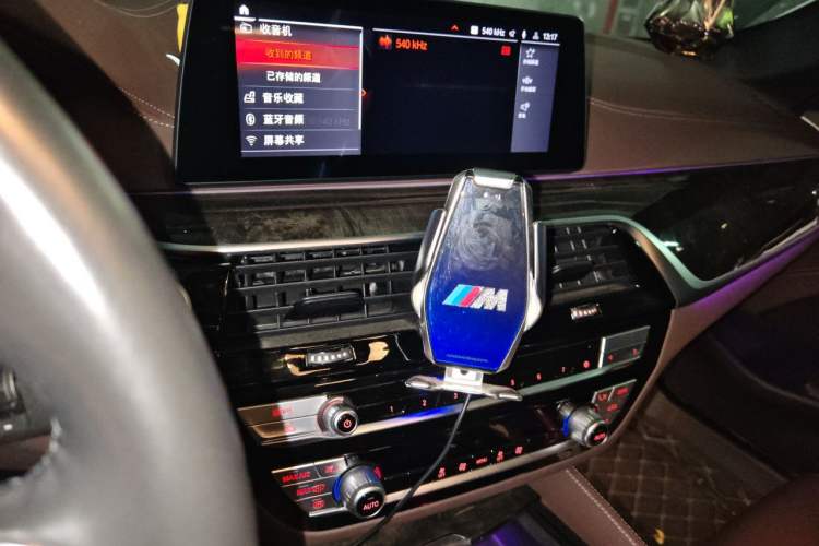 Used BMW 5 Series 2020 525Li M Sport Package Audio And AC Panel