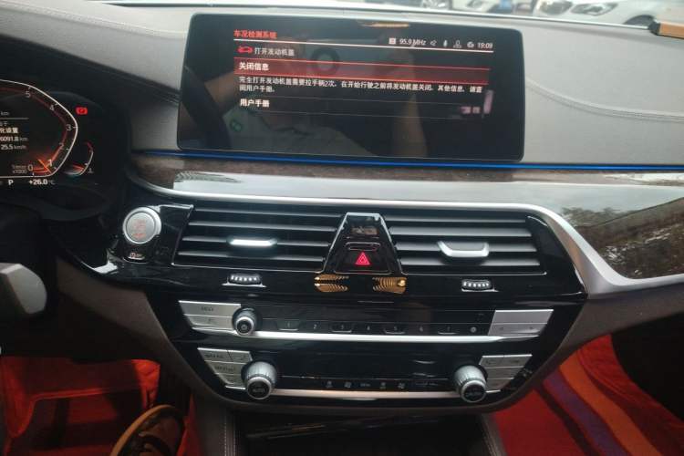 Used BMW 5 Series 2020 525Li Luxury Package Audio And AC Panel
