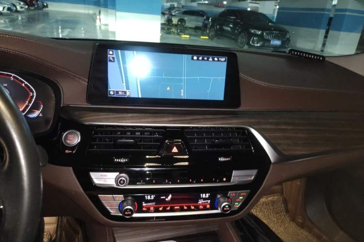 Used BMW 5 Series 2020 530Li Luxury Edition Premium Package Audio And AC Panel