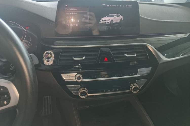 Used BMW 5 Series 2020 525Li M Sport Package Audio And AC Panel