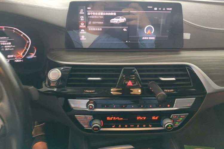 Used BMW 5 Series 2020 530Li Leading Edition Luxury Package Audio And AC Panel