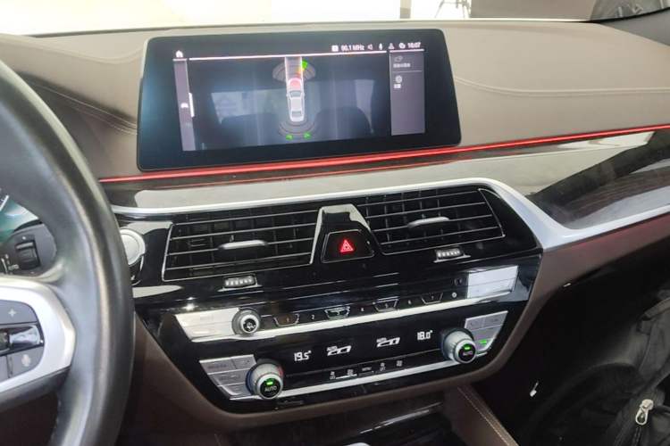 Used BMW 5 Series 2020 525Li M Sport Package Audio And AC Panel