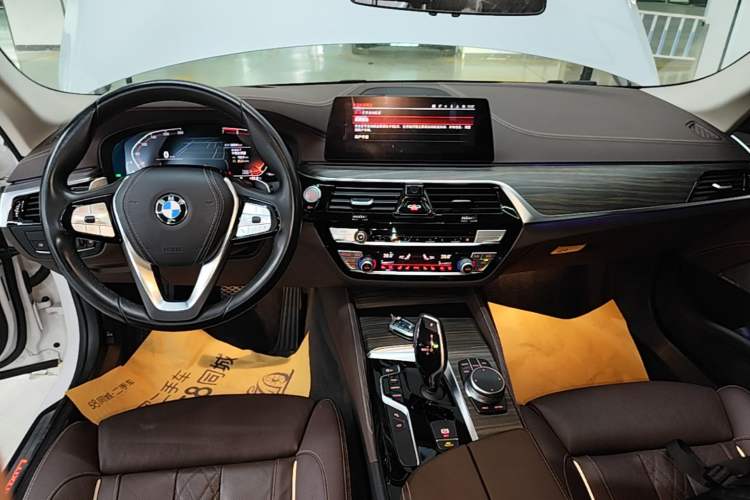 Used BMW 5 Series 2020 530Li Luxury Edition Premium Package Audio And AC Panel