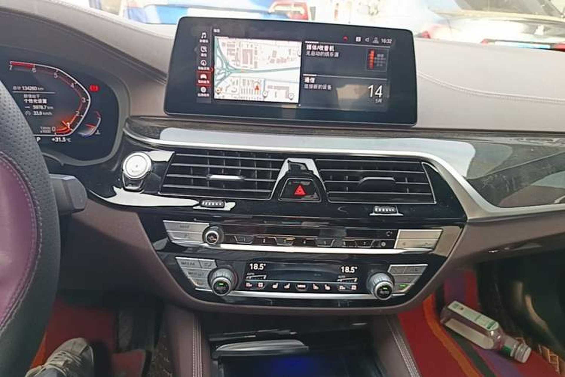 Used BMW 5 Series 2020 530Li Luxury Edition M Sport Package Audio And AC Panel