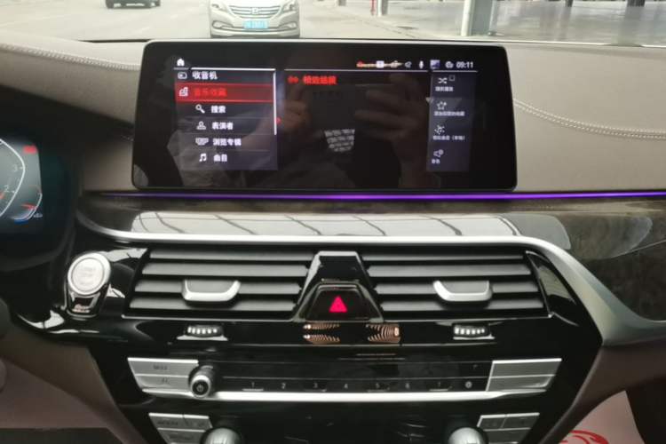 Used BMW 5 Series 2020 525Li M Sport Package Audio And AC Panel