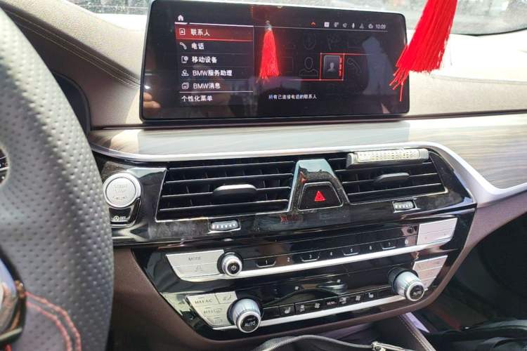 Used BMW 5 Series 2020 530Li xDrive Luxury Package Audio And AC Panel