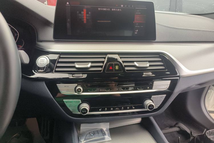 Used BMW 5 Series 2020 530i M Sport Package Audio And AC Panel