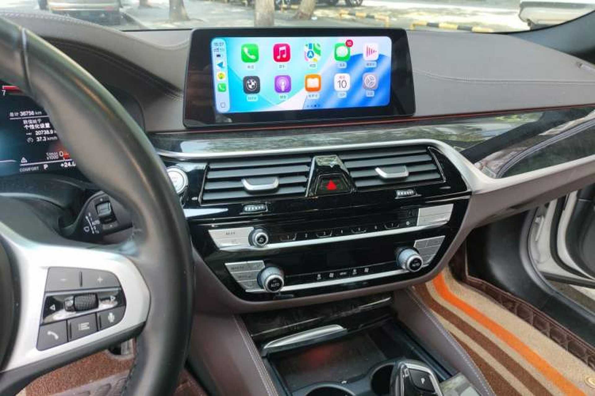 Used BMW 5 Series 2020 525Li M Sport Package Audio And AC Panel