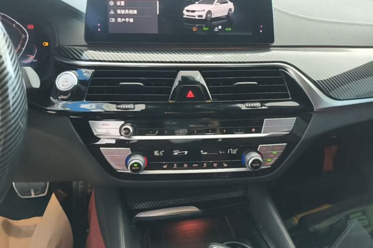 Used BMW 5 Series 2020 530Li Leading Model M Sport Package Audio And AC Panel