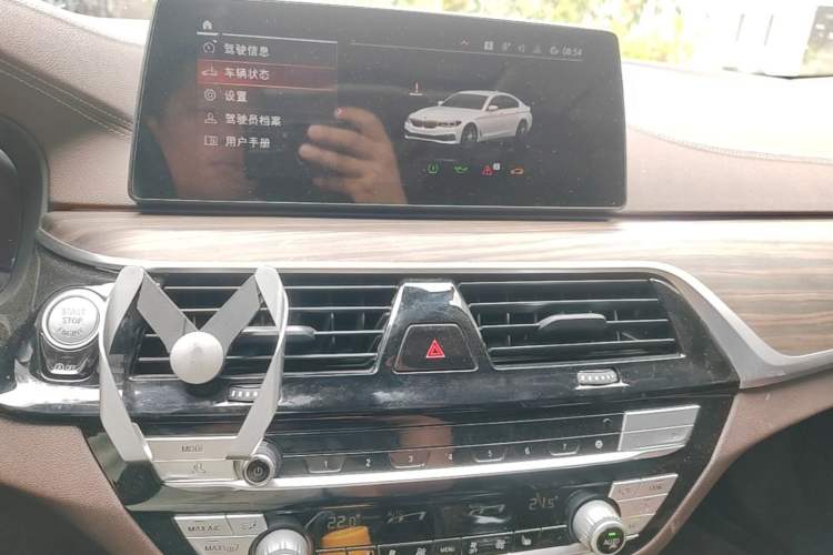 Used BMW 5 Series 2020 530Li xDrive Luxury Package Audio And AC Panel