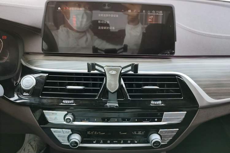 Used BMW 5 Series 2020 530Li Leading Edition Luxury Package Audio And AC Panel