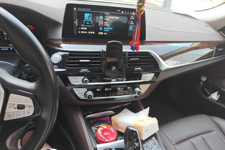 Used BMW 5 Series 2020 525Li Luxury Package Audio And AC Panel