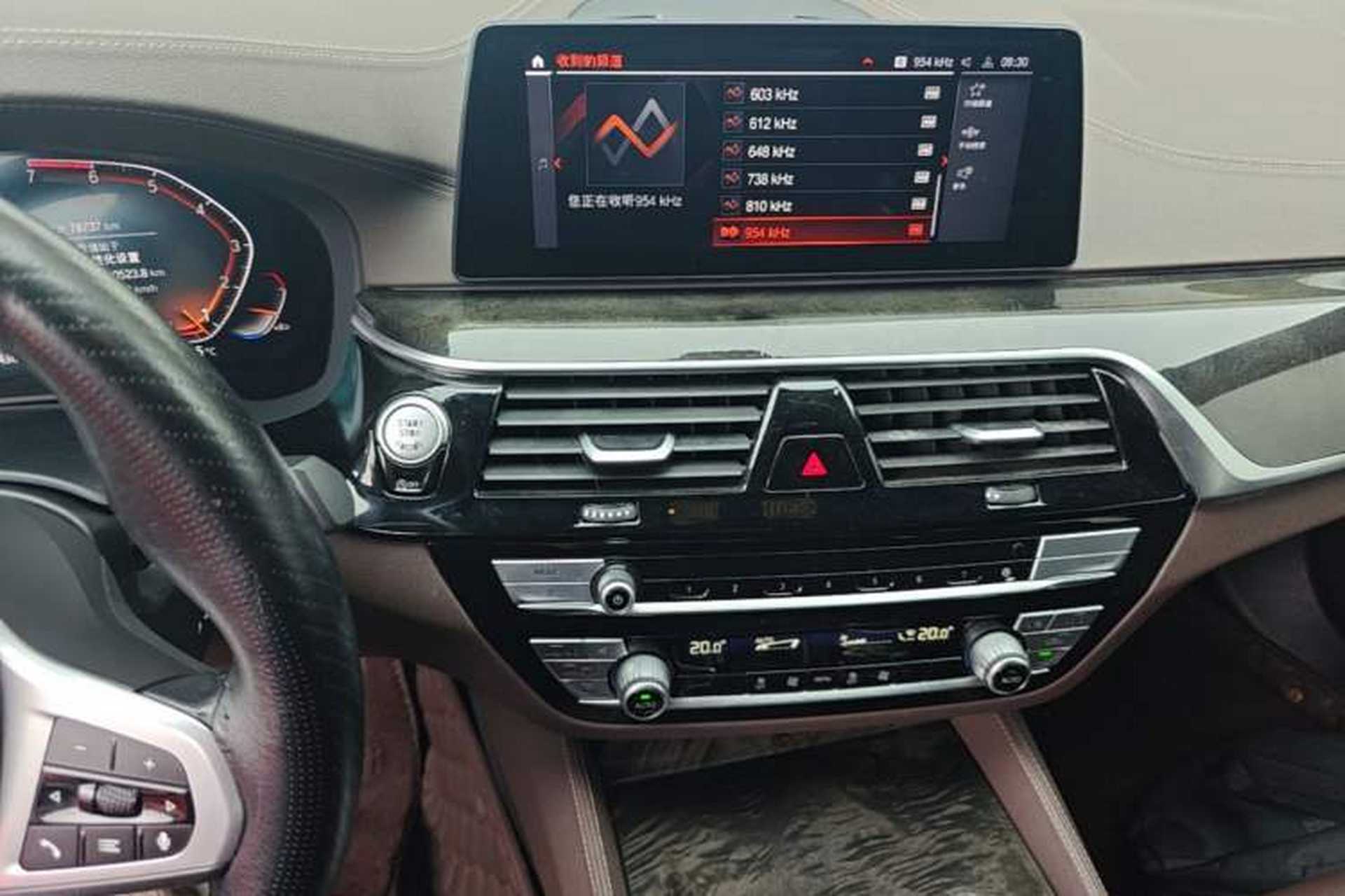 Used BMW 5 Series 2020 525Li M Sport Package Audio And AC Panel