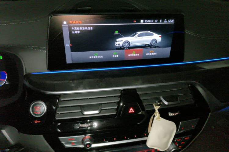 Used BMW 5 Series 2020 530Li Luxury Edition M Sport Package Audio And AC Panel