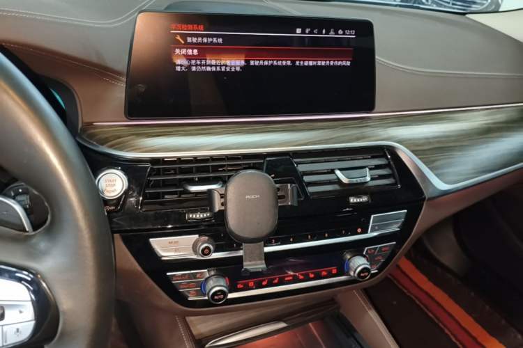 Used BMW 5 Series 2020 530Li Luxury Edition Premium Package Audio And AC Panel