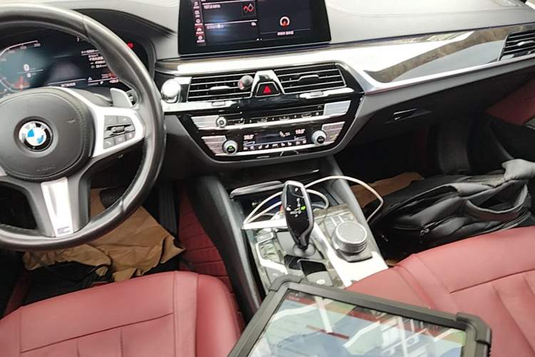 Used BMW 5 Series 2020 530Li Luxury Edition M Sport Package Audio And AC Panel