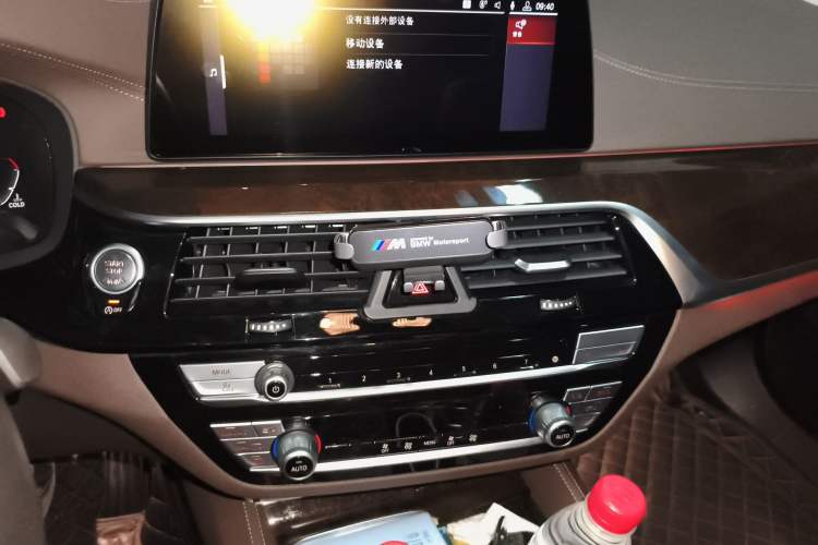 Used BMW 5 Series 2020 525Li Luxury Package Audio And AC Panel