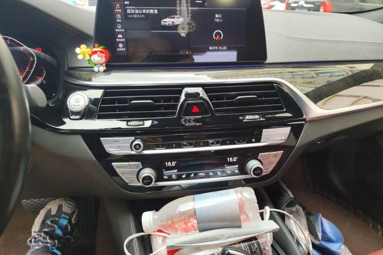 Used BMW 5 Series 2020 530Li Luxury Edition M Sport Package Audio And AC Panel
