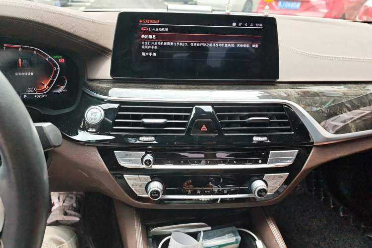 Used BMW 5 Series 2020 525Li M Sport Package Audio And AC Panel