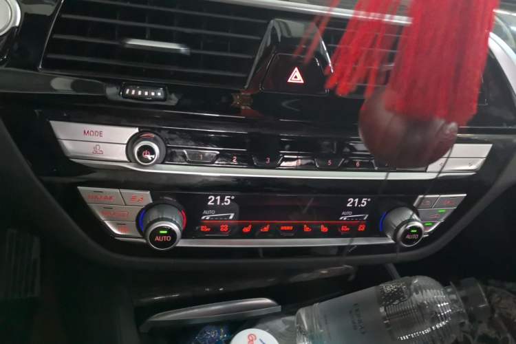 Used BMW 5 Series 2020 530Li xDrive M Sport Package Audio And AC Panel