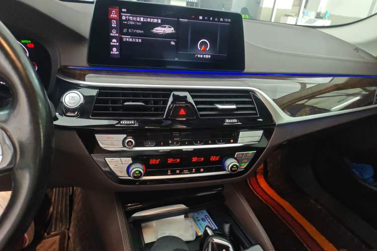 Used BMW 5 Series 2020 525Li Luxury Package Audio And AC Panel
