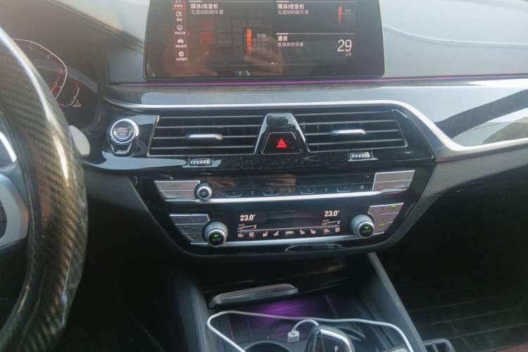 Used BMW 5 Series 2020 530Li Luxury Edition M Sport Package Audio And AC Panel