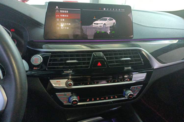 Used BMW 5 Series 2020 530Li Leading Model M Sport Package Audio And AC Panel