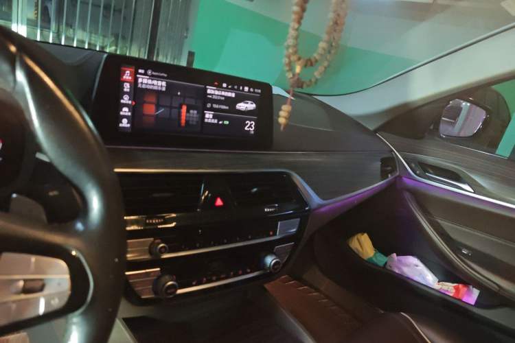 Used BMW 5 Series 2020 530Li Leading Edition Luxury Package Audio And AC Panel