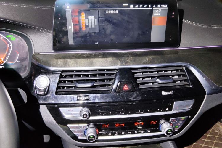 Used BMW 5 Series 2020 530Li Leading Model M Sport Package Audio And AC Panel