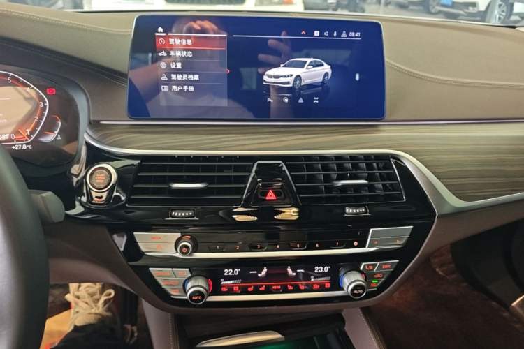 Used BMW 5 Series 2020 530Li Luxury Edition Premium Package Audio And AC Panel