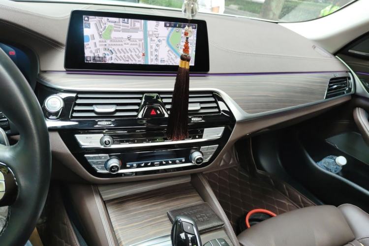 Used BMW 5 Series 2020 530Li Luxury Edition Premium Package Audio And AC Panel