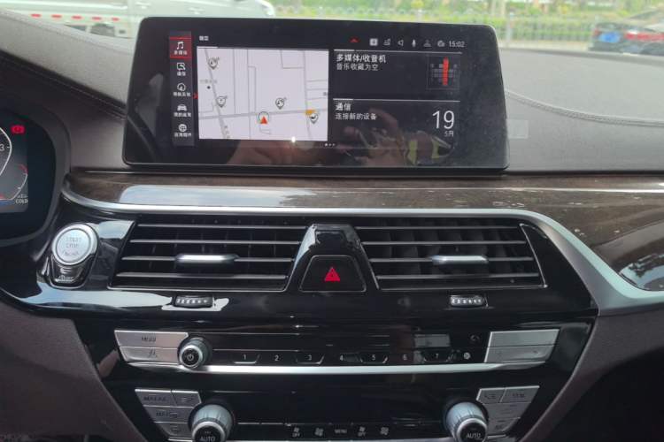 Used BMW 5 Series 2020 525Li Luxury Package Audio And AC Panel
