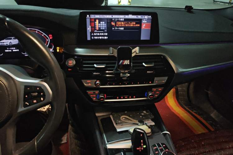 Used BMW 5 Series 2020 525i M Sport Package Audio And AC Panel